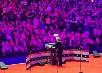 “미국, 4년간 쇠퇴 끝난다 … 우리가 이겨 완전히 새로운 날 시작”