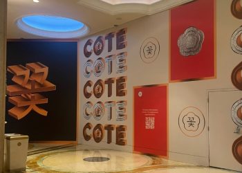 ‘미셸린 스타’ 한식 스테이크 하우스 ‘꽃’, 라스베가스 데뷔