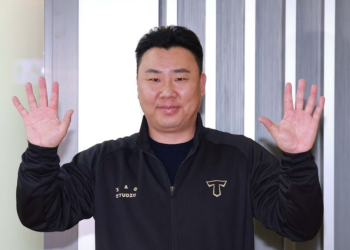 기아 타이거스,  어바인에 스프링 캠프 차렸다