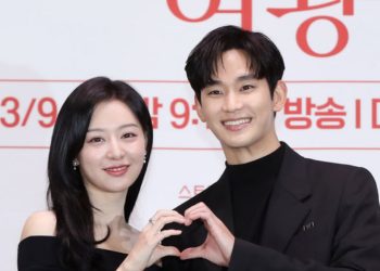 김수현, 김지원과 열애설 입 열었다