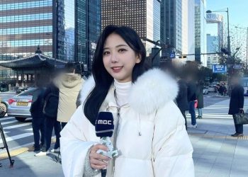 故오요안나 괴롭힌 MBC 기상캐스터 실명 공개됐다