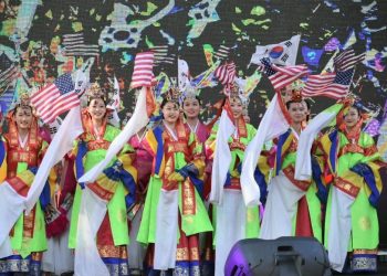 LA 동물원, 1일부터 뱀띠해 설 축제 … 이정임 무용단 초청