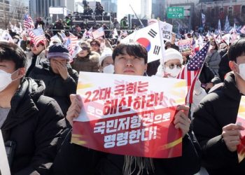 ‘尹 지지’ 신남성연대 “집회 그만두겠다” 선언…이유는