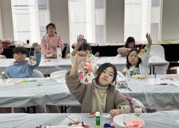 LA한국교육원, 설날 맞이 뿌리교육 수업 실시