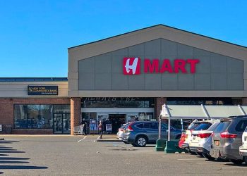 H 마트, 일리노이-뉴욕 잇따라 신규매장 오픈