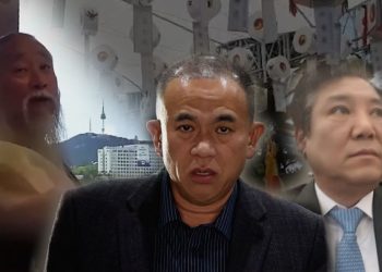 윤석열, ‘王’자 왜 손바닥에 새겼나…천공·건진법사 입장은