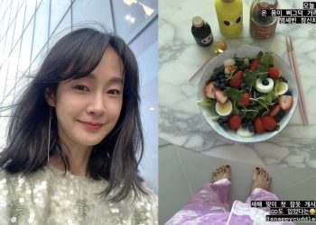 명세빈 “지드래곤과 커플 잠옷 아냐…당황스러워”