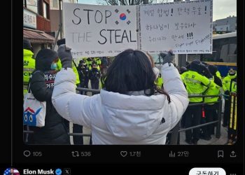 머스크, 한국 탄핵반대 시위 사진에 “와우”…이유는?