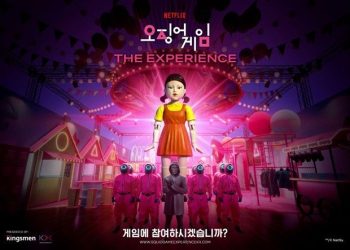 넷플릭스, 매출 급증 … 유료 가입자 3억명 돌파