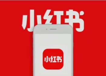 미국 틱톡 사용금지19일 앞두고 ‘레드노트'(샤오홍슈) 이전급증