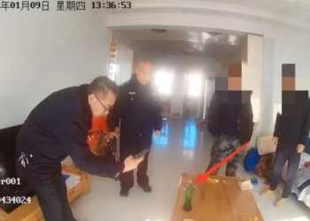 혼난 10살 아들, “아빠가 마약 숨겼어요” 경찰신고