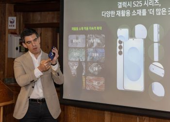 갤럭시폰 폐배터리 150톤 재활용 S25 제작… 샌디에고 기자회견