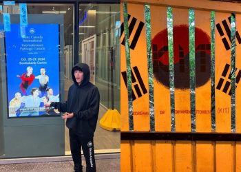 [화제]SNS에 태극기 남기고 떠난 한인 피겨 선수 …  “가슴 먹먹”