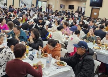 한인타운 시니어센터, 28일 설날 큰 잔치