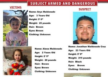 아내 살해 후 두 딸 납치, 남가주 앰버알럿 … 현대 엘란트라 수배