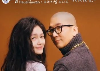 “구준엽 아내 서희원, 사망원인은 폐렴 아닌 패혈증”