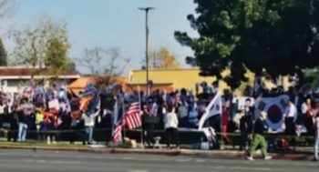 부에나팍서 윤석열 탄핵반대 태극기 집회