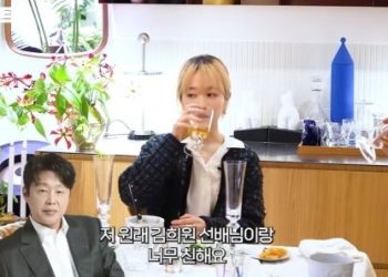 박보영, 19세 연상 김희원과 열애설 이후 “… “