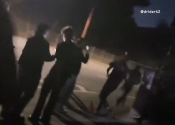 10대 수백명 밸리 지역 맨션서 광란의 파티 … 총기난사 1명 숨지고 6명 다쳐