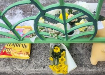 여교사, 학교에서 8살 초등생 살해 … “학교가 무섭다”