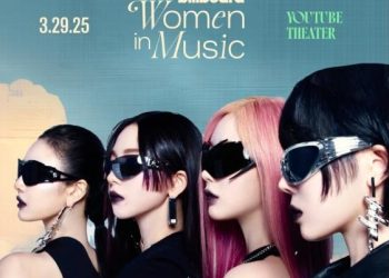 에스파·제니, ‘빌보드 위민 인 뮤직’ 수상 … 3월29일 LA서 시상식