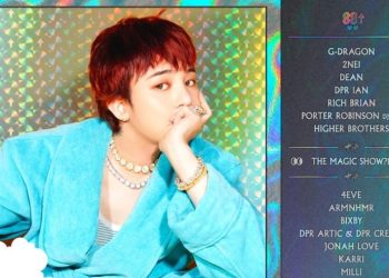 지드래곤 LA 온다 … 패사디나 브룩사이드 페스티벌 헤드라이너