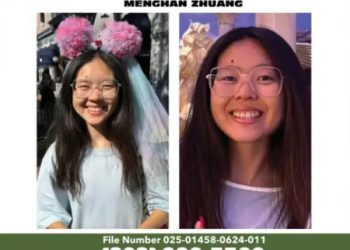 캘아츠 재학 20대 중국 유학생 발렌시아서 피살