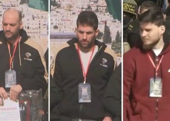 하마스, 6차 인질 석방…휴전 파기 면했다