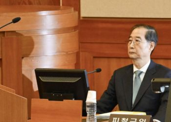 헌재, 첫 기일 90분만에 한덕수 탄핵변론 종결