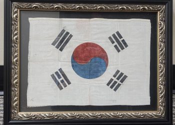 참전용사의 태극기, 75년 만에 조국 품으로 돌아온다