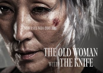 60대 女킬러, 바퀴벌레 같은 인간들 40년 처리한 사연