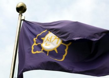 복마전 선관위, “우린 가족회사, 친인척 채용은 전통”