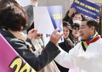 전북의 대역전, 서울 제치고 2036 올림픽 유치 후보지로