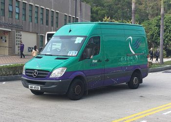 홍콩, 미국 향하는 소포 접수 계속 거부