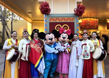 [Yang]Disneyland’s Year of the Snake Festival with Korean Traditonal Dance