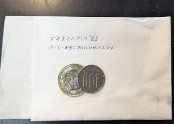 “이런 손님 처음”… 일본 카페 사장이 한국인에 감동한 사연