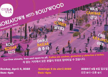 “한인타운, 할리웃을 만나다” … 59회 시클라비아, 4월 6일