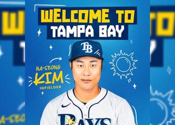 김하성 “WS 우승 위해 최선 다하겠다”…탬파베이 계약공식 발표