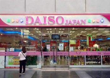 다이소, 세리토스 사기꾼에 당했다 … 수백만 달러 갈취