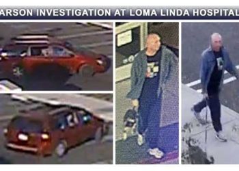 로마린다 병원에 방화 … 용의자는 대머리 남성