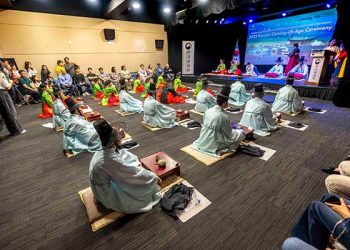 화랑청소년재단, 문화원서 한국 전통 성년례