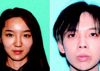 LA서 1300만달러 규모 투자송금사기 적발 … 환치기 송금 수법