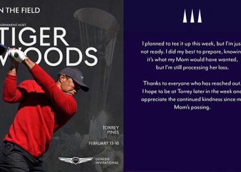 타이거 우즈, 제네시스 인비테이셔널 출전 포기