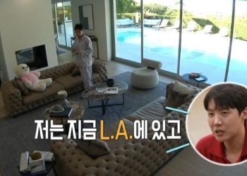 BTS 제이홉, LA 집 일상 공개 …현재 LA 체류 중