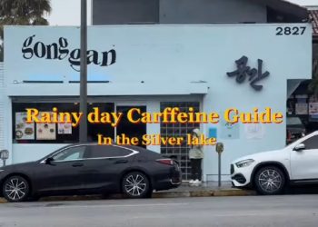 [실버레이크] 뉴욕 감성 한국식 카페 ‘공간(Gong Gan)’ 오픈