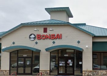 [미네소타] 트윈시티서 만나는 최고 한식당들