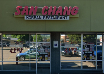 [콜로라도] 산장 하우스, 전통 한식의 진한 맛