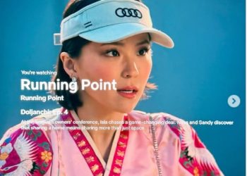 ‘한복 화제’ 미드’러닝포인트’, 시즌2 확정 … 한인작가 참여