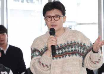 한동훈, “윤 구속 취소, 당연…공수처 폐지돼야”