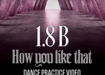 블랙핑크 ‘HYLT’, K팝 안무영상 또 신기록…18억뷰